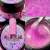 Фото Magnetic Гель Моделирующий All in One Gel, цвет Pink Crystal, 15ml