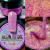 Фото Magnetic Гель Моделирующий All in One Gel, цвет Amethyst Sparkle, 15ml