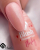 Фото База Blush, цвет Blushy Magnetic 15 ml
